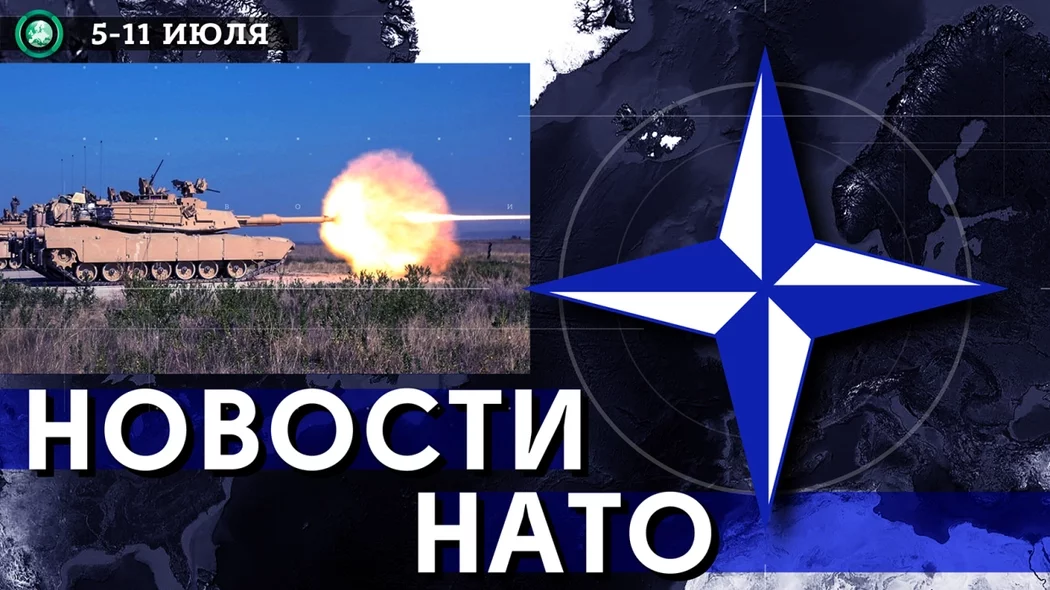 В Европе началась ротация американских танков