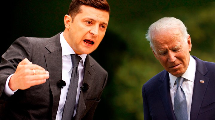 В Вашингтоне вздрогнули. Зеленский недоволен Байденом