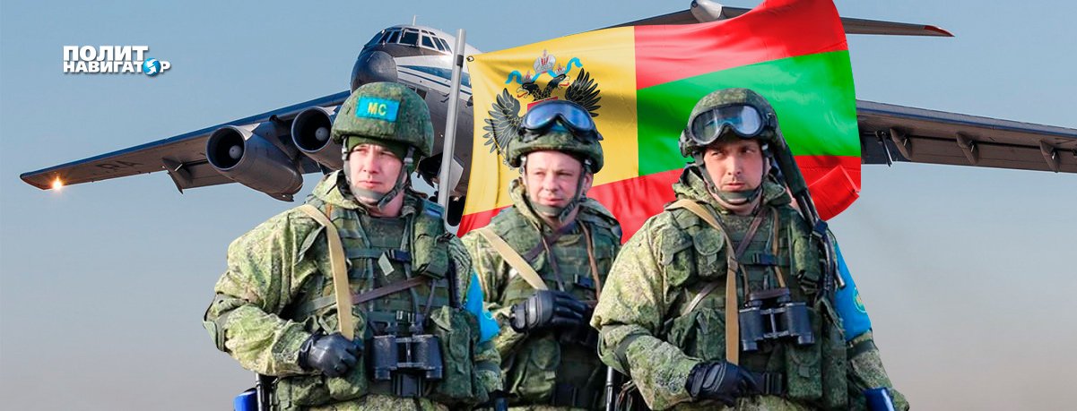 Санду намерена обсудить с Путиным вывод российских миротворцев из Приднестровья