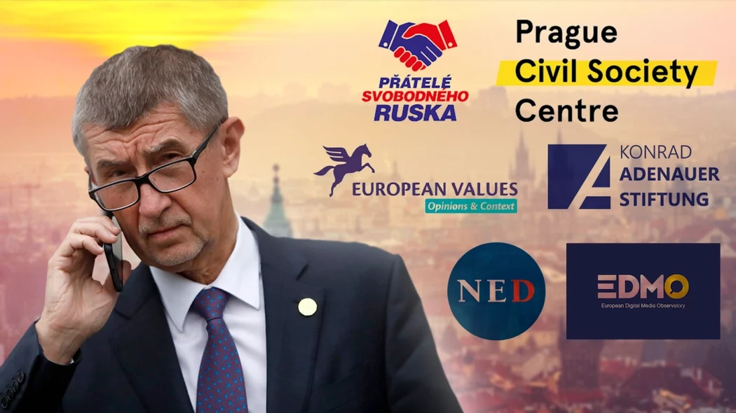 Почему Чехия становится новым центром антироссийской политики Запада