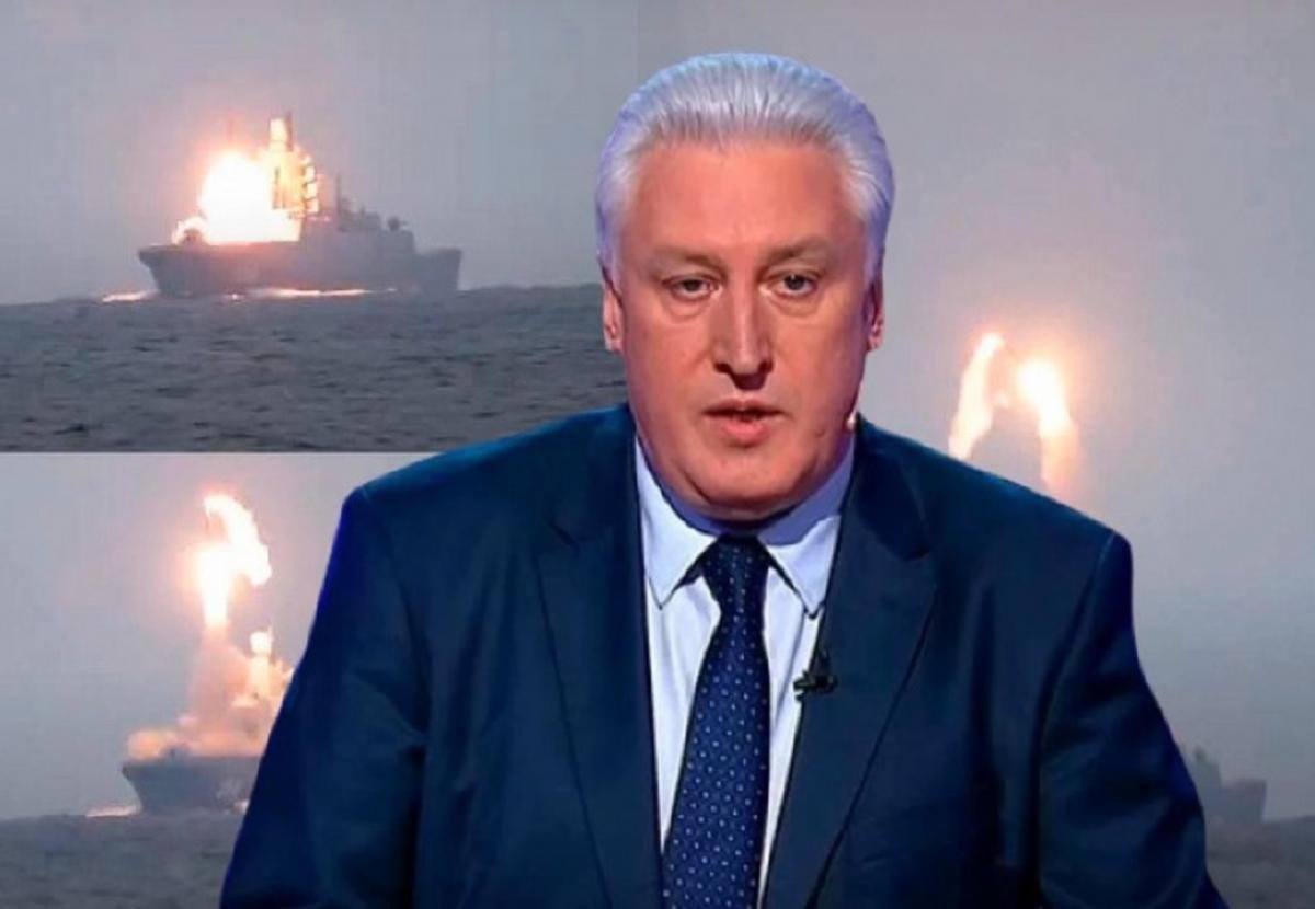 Коротченко объяснил, что стоит за странной реакцией США на запуск «Циркона»