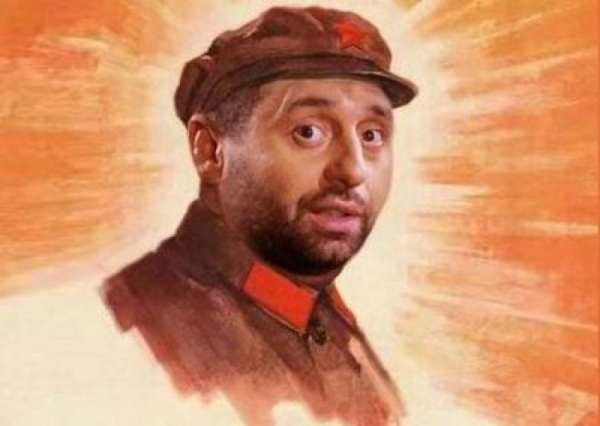 Утка по-пекински