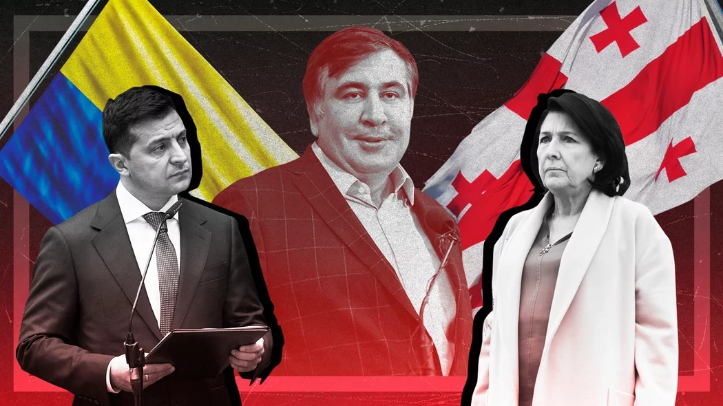 Фактор Саакашвили и оглядка на Запад: что скрывается за "дружбой" Киева и Тбилиси