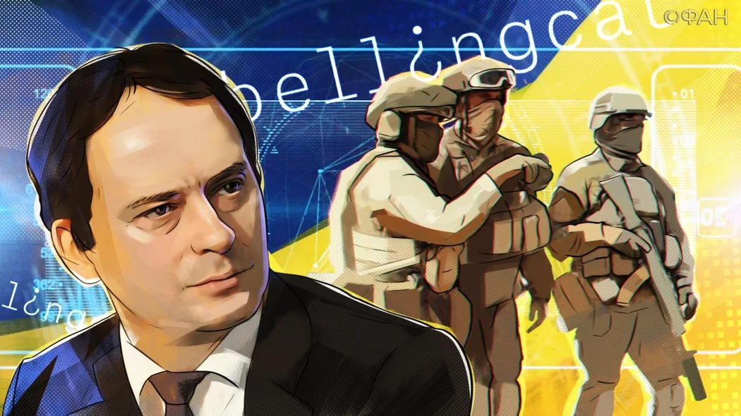 Расследование Bellingcat о «33 «вагнеровцах»»: дословный перевод