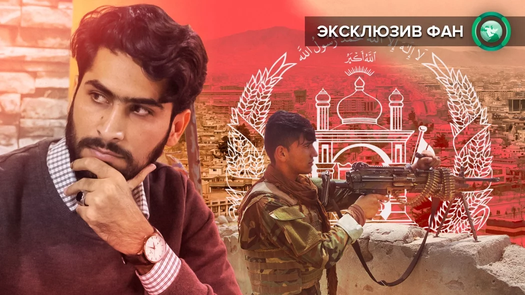 Талибы могут спровоцировать гражданский конфликт