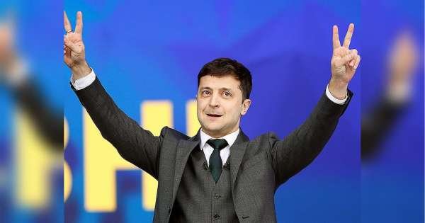 Геополитический «прорыв» «95-го квартала»