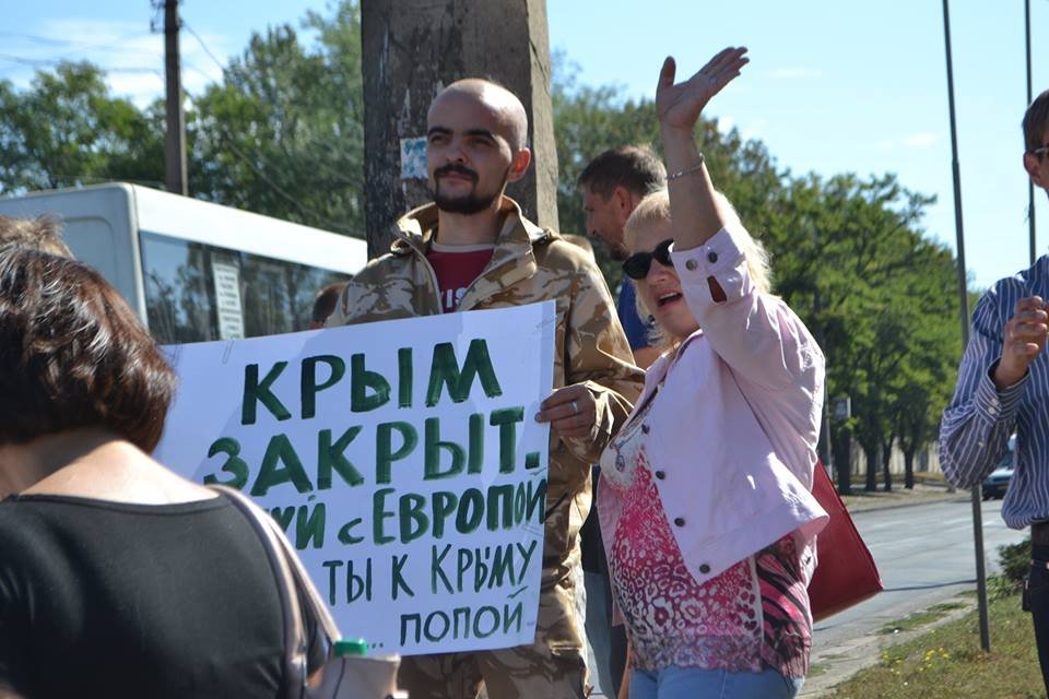 Украина лишилась возможности получить от России несколько миллионов долларов