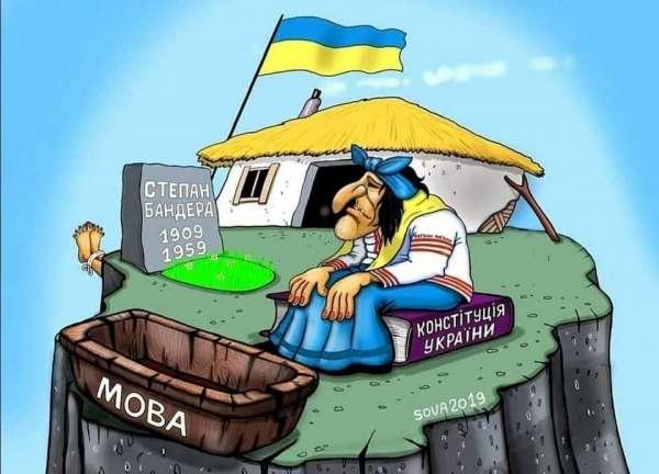 Под кого бы лечь?