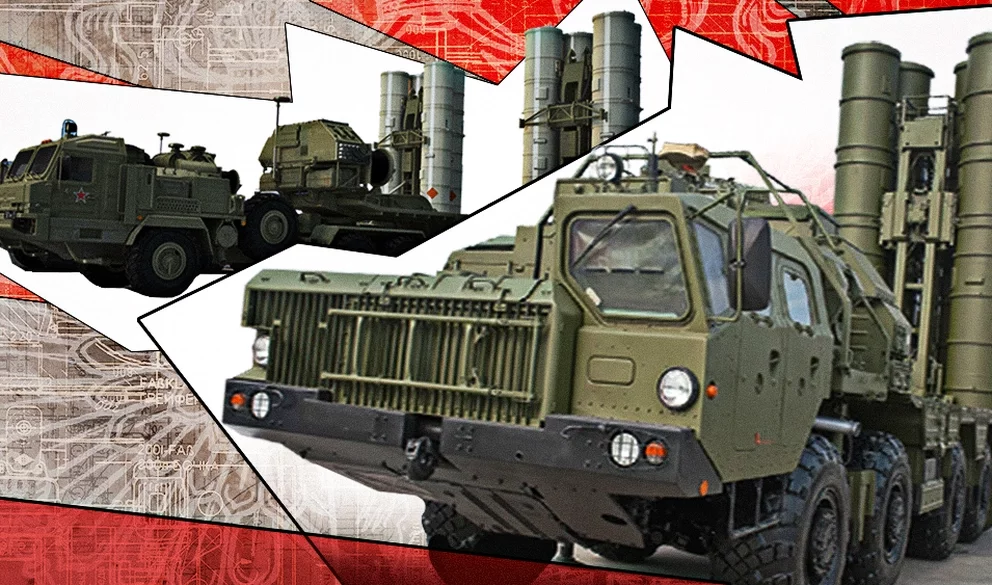 Генерал-лейтенант рассказал о надеждах США "уничтожить" С-400 с помощью рекламного трюка