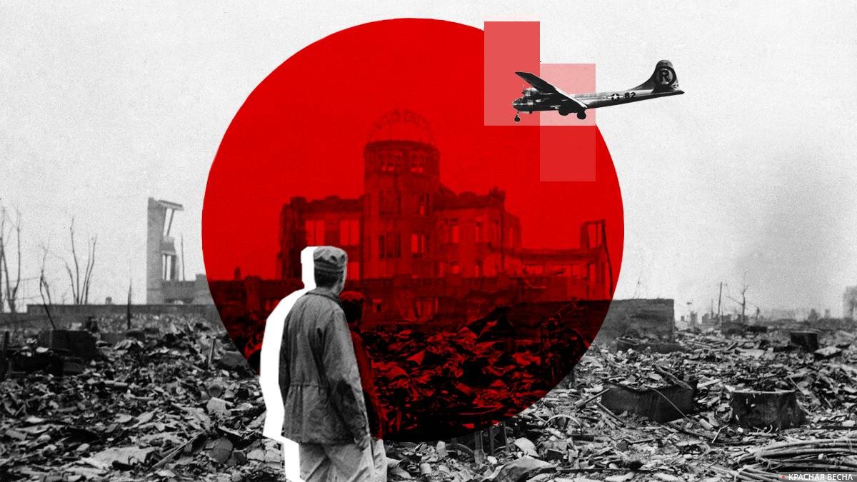 Мировое сообщество не должно допустить повторения трагедии Хиросимы и Нагасаки