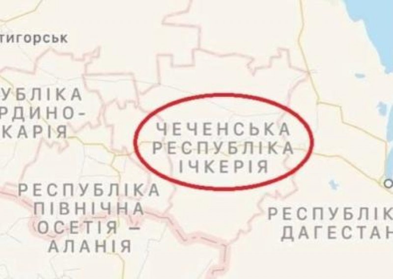 «Шакалы в шароварах гадят по-мелкому». В украинских картах Apple появилась Ичкерия