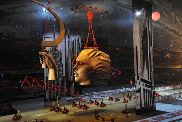 Идеология единого народа