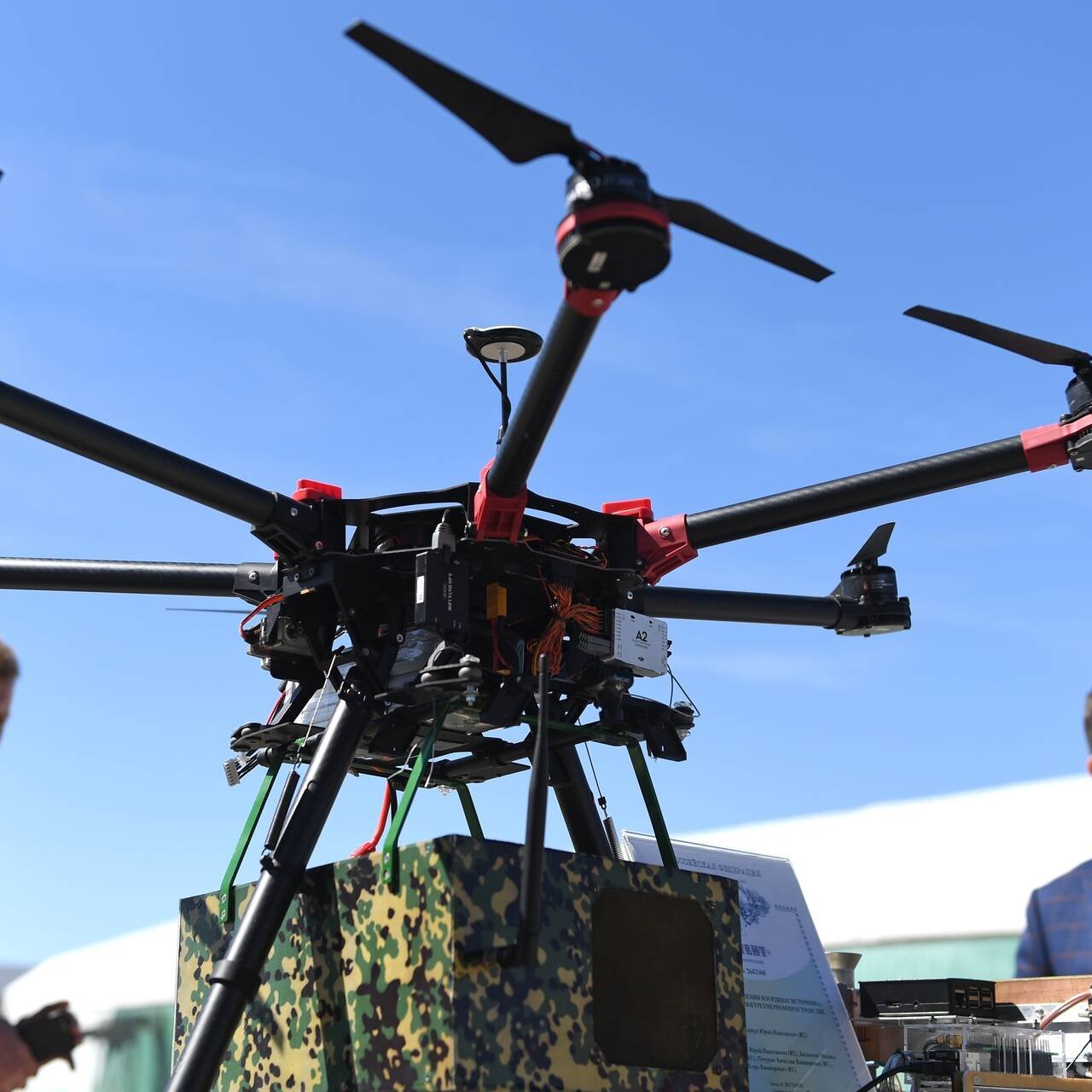 Россия создала дрон для атомной войны