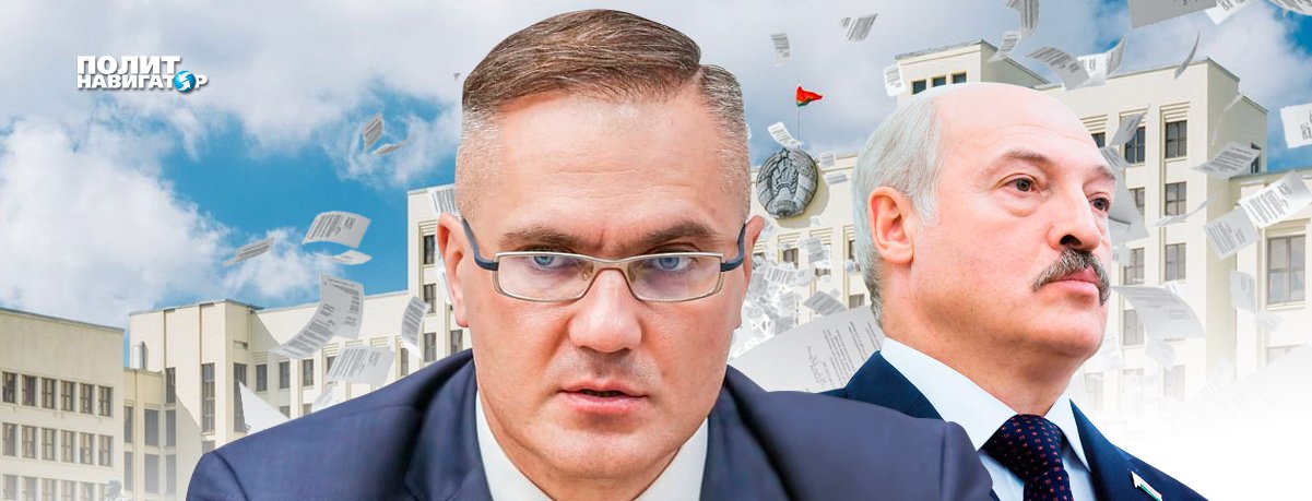 Преемник Лукашенко. Первая ставка