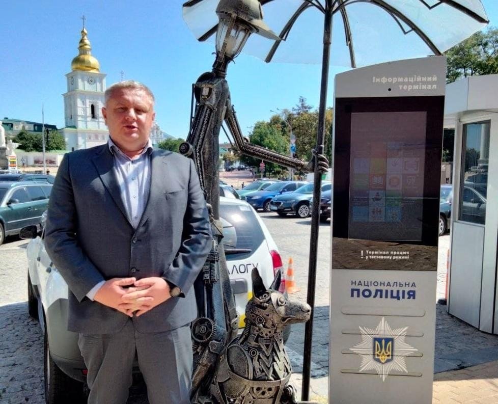 Иван Выговский возглавил Полицию Киева