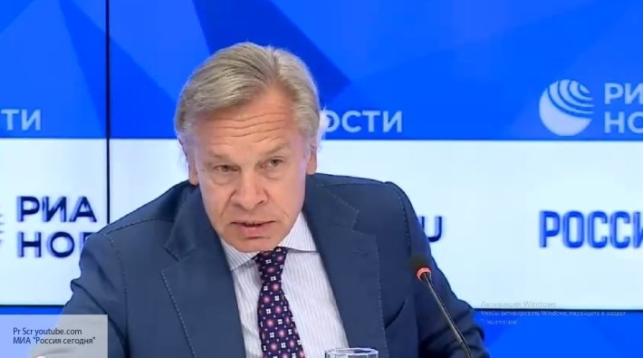 Пушков: Украина не нужна ЕС