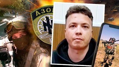 Киев поддерживал попытку госпереворота в Белоруссии