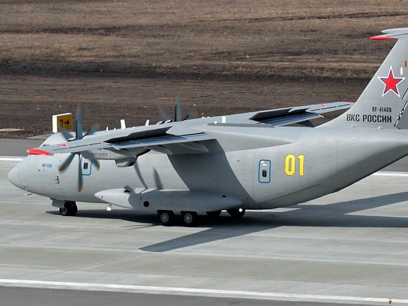 Названы возможные причины крушения самолета Ил-112В