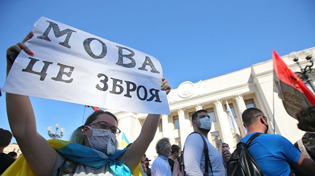 Украинизация — тюрьма народов