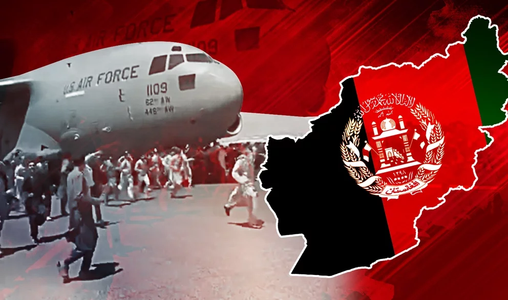 Афганистан никогда не простит вероломное предательство США