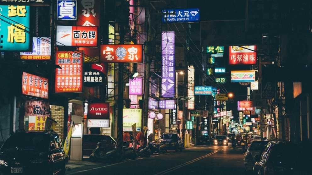 Китай ужесточает контроль над данными: интернет-пользователь стал товаром