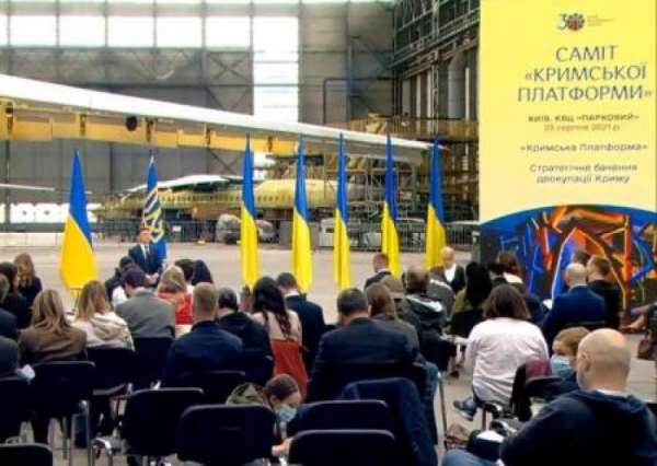 От участия в «Крымской платформе» отказалась одна страна. Украина утверждает, что из-за России