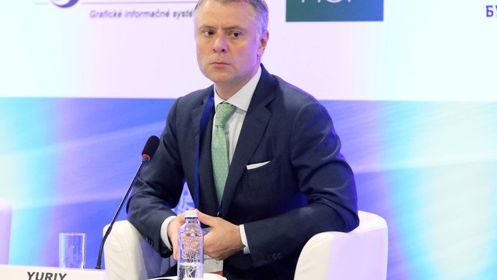 Глава "Нафтогаза" назвал условие "полномасштабной войны" с Россией