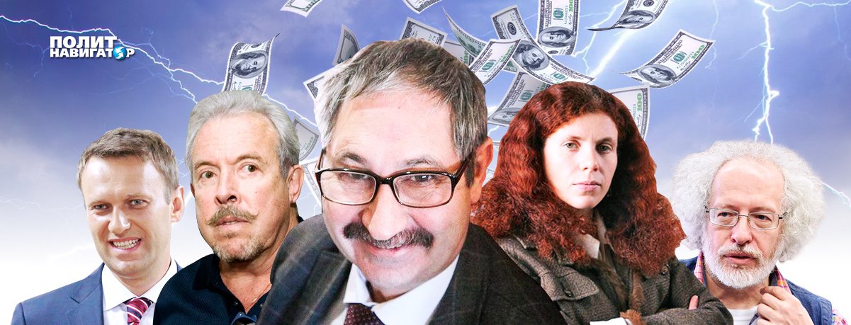 Абздольц по имени Гольц