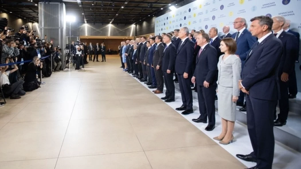 Саммит «Крымская платформа» оплатило Агентство по международному развитию США