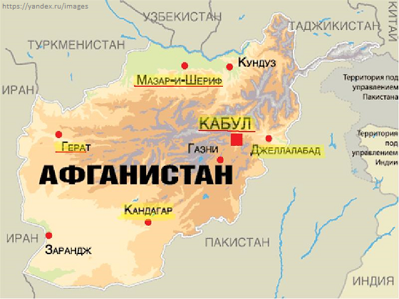 Украинцы обманули сами себя с эвакуацией из Кабула с помощью РФ