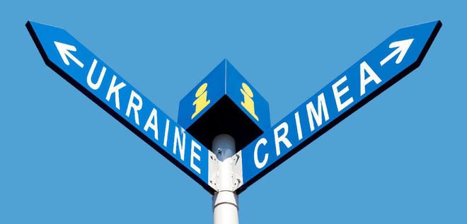 Эксперты: Украинская пропаганда лжёт – «Крымская платформа» обернулась полным провалом