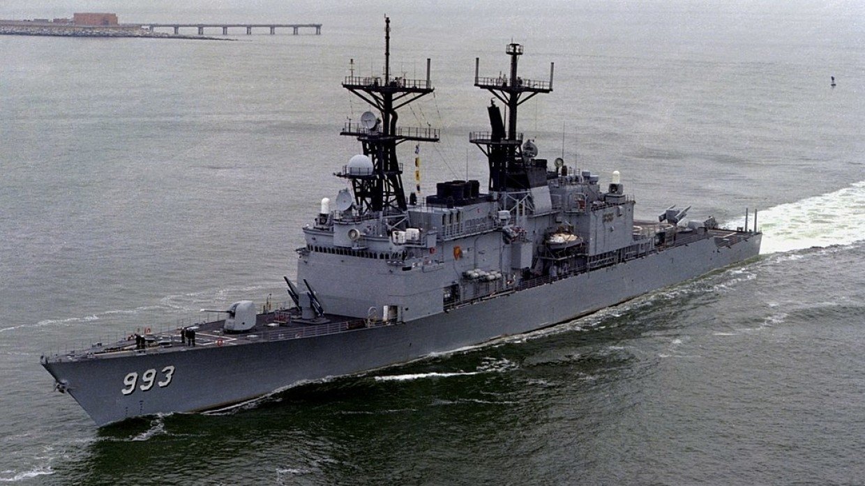 Китай выразил протест в связи с проходом кораблей ВМС США вблизи Тайваня