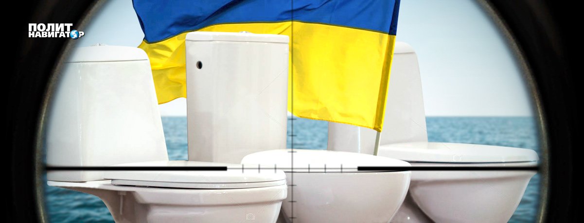 У Киева практически нет кадров для службы в ВМСУ