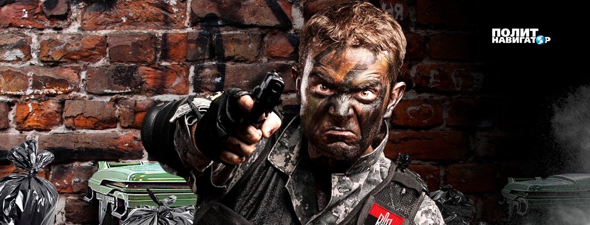 Вместо «учений»: ВСУ и полицаи устроили массовый грабёж жителей подконтрольного Донбасса