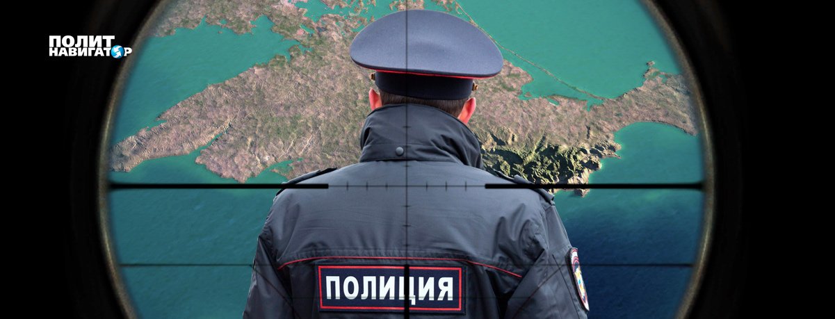 Меджлисовцы начали сбор личных данных крымских силовиков