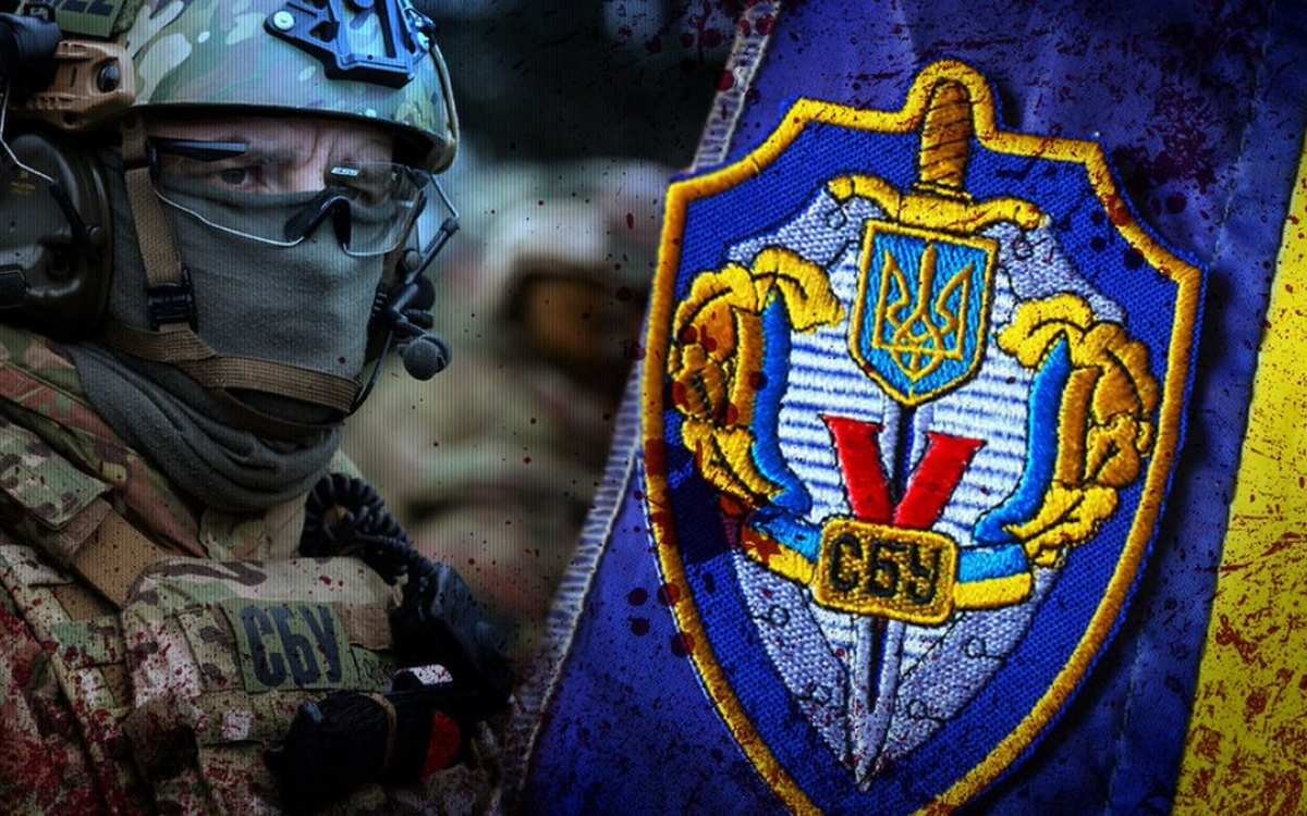 Ситуация беспрецедентная: о провокациях ЦРУ-СБУ против России