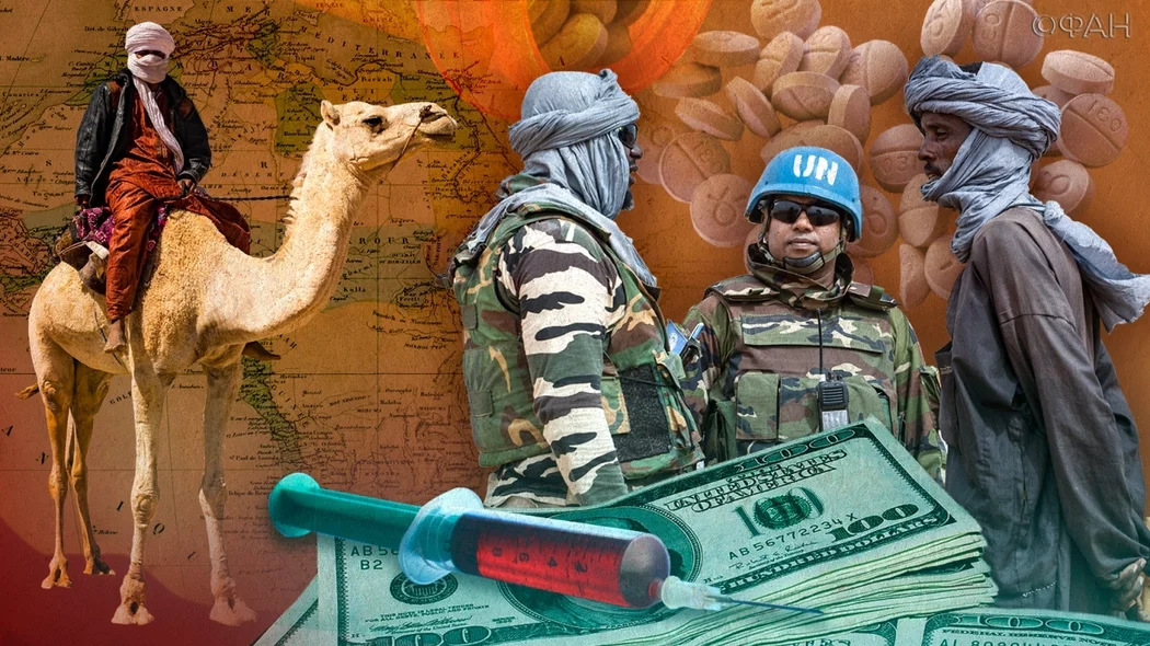 Страх и ненависть в Мали: как Африка стала центральным узлом сети наркотрафика