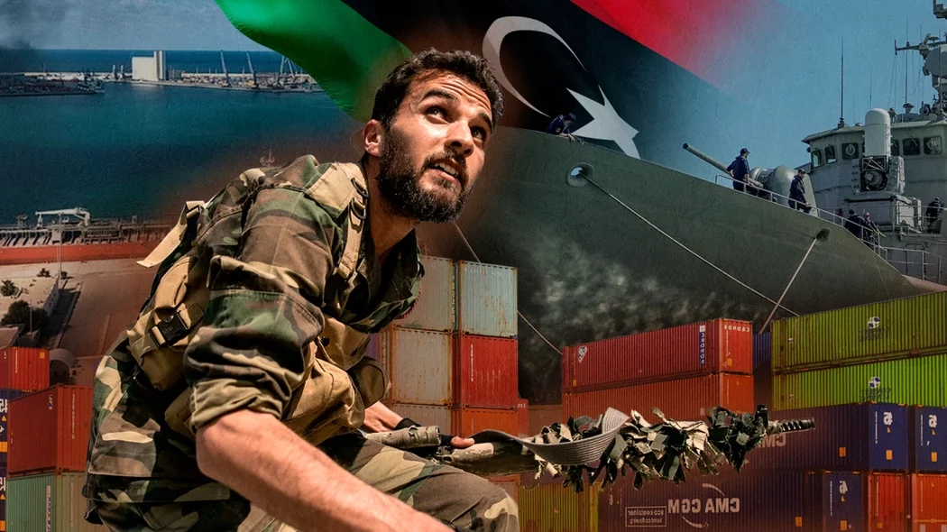 Бой с тенью: почему Ливия сохраняет статус главного транзитного пункта для контрабанды наркотиков