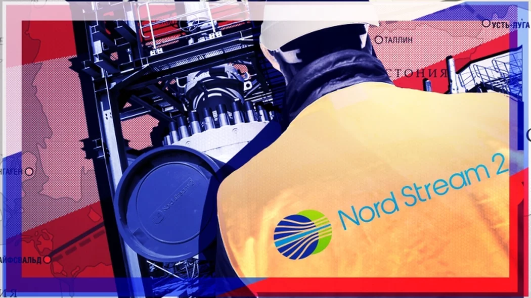 Иссушение европейских ПХГ открывает дорогу «Северному потоку – 2»