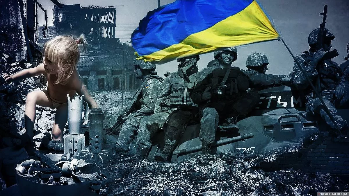 Армия украины обои