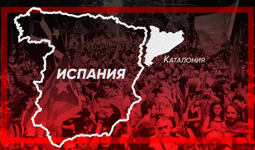 Хронический конфликт: приведут ли протесты в Барселоне к отделению Каталонии от Испании
