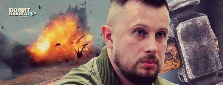 Билецкий: Пока наши страдают энурезом, русские готовятся к наступлению