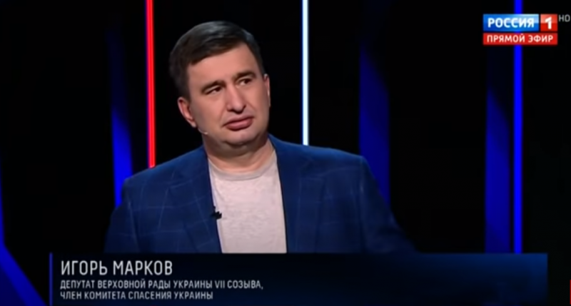 «Запад не заинтересован в успехе клоуна Зеленского». Игорь Марков пояснил, почему Украина обречена
