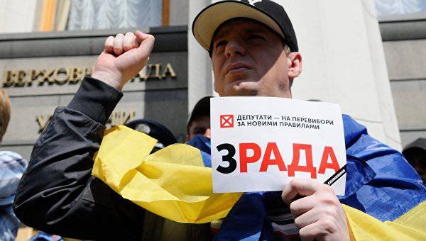 Страна Незамерзлия