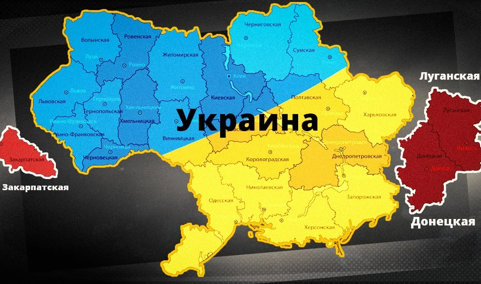 Карта украины на 20.02 24. Территория Украины. Донбасс на карте Украины. Территория Донбасса на Украине. Карту Украины идомбаса.