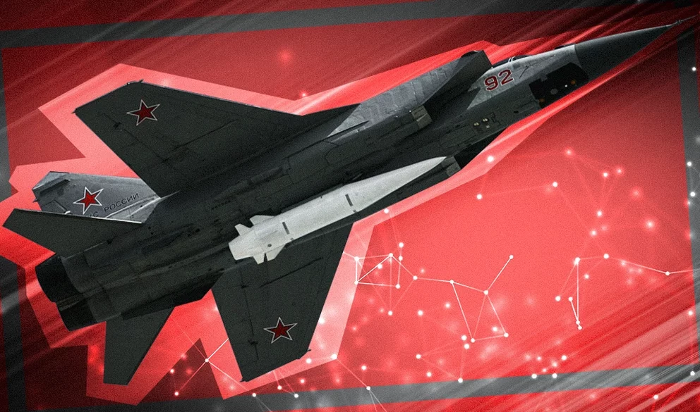 Военный историк Кнутов развеял надежды США превзойти Россию в гиперзвуком вооружении