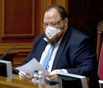 Бодипозитивный спикер