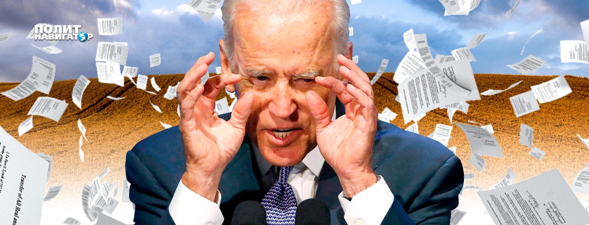 Политолог: «Сонный Джо проснулся и осознал, что НАТО и ЕС уходят на второй план»