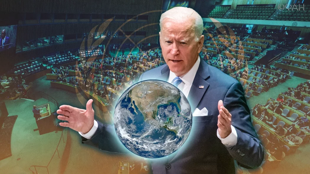 Политолог Дробницкий рассказал о тревожных сигналах в выступлении Байдена в ООН