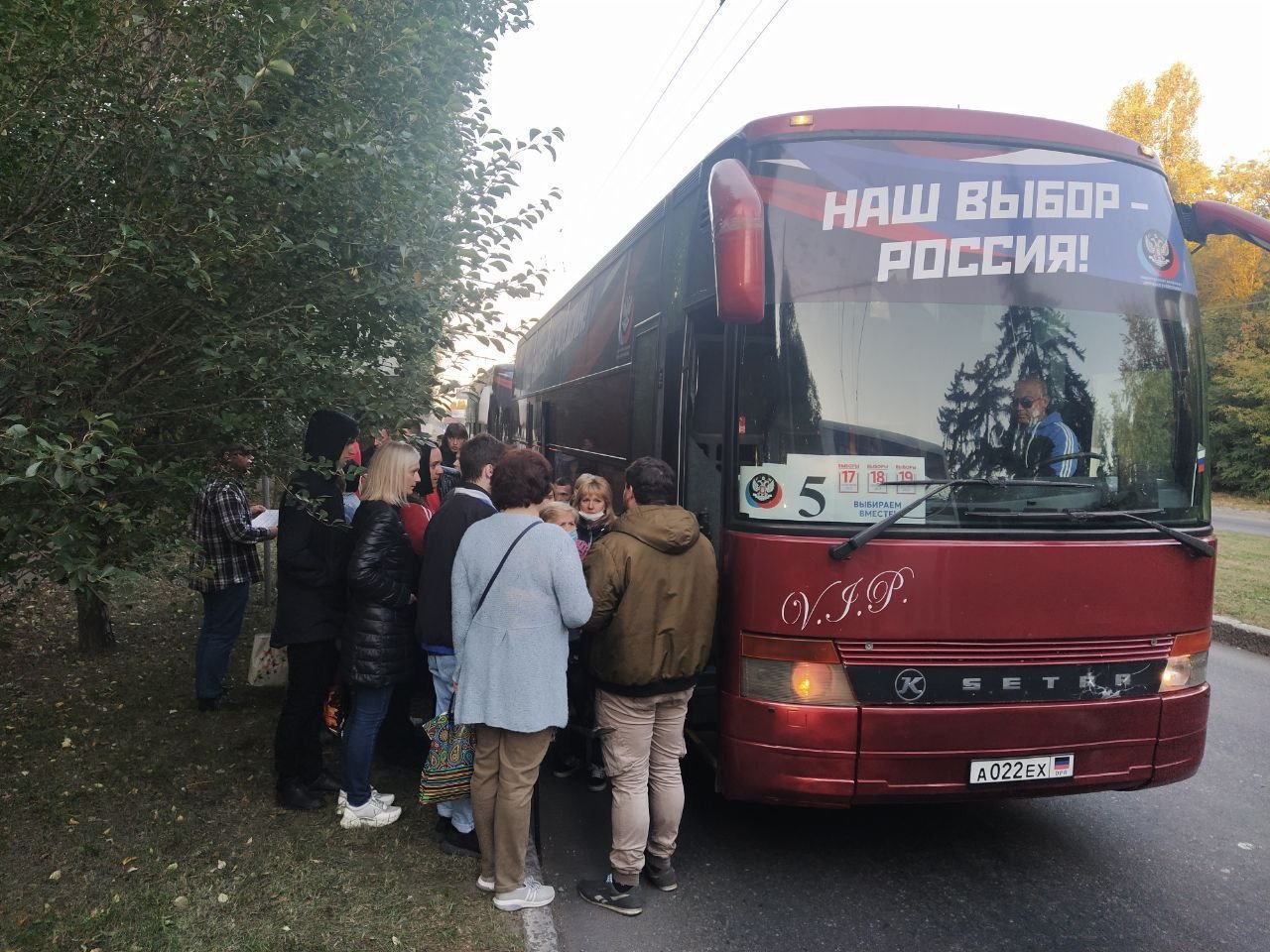 Верховная рада официально не признала Госдуму РФ